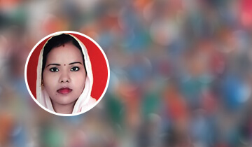 Reena Devi