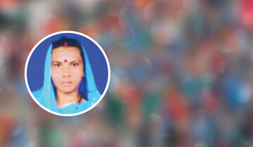 Rekha Devi
