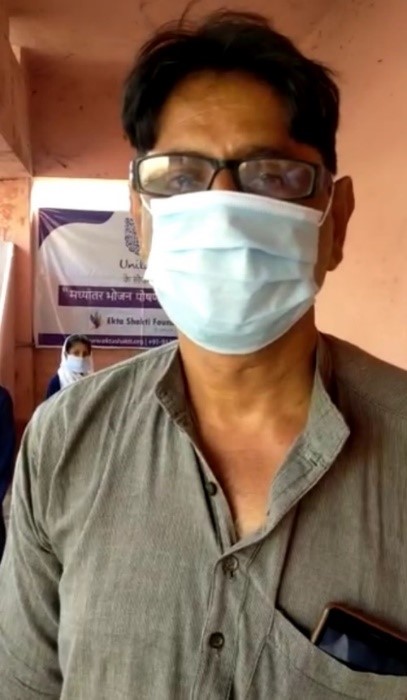 Urdu Kanya Prathmik Vidyalya