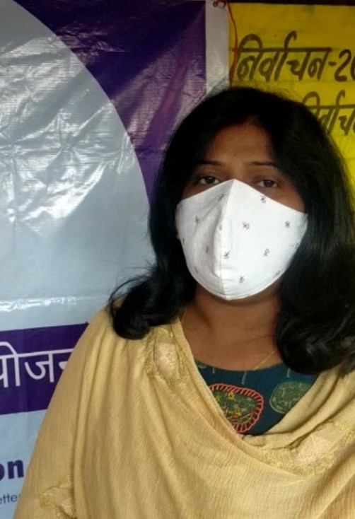 Utkramit Madhya Vidyalya, Sipah