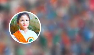 Akanksha