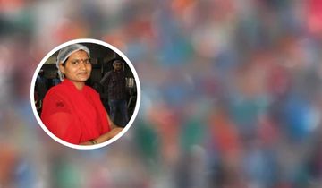 Rajni
