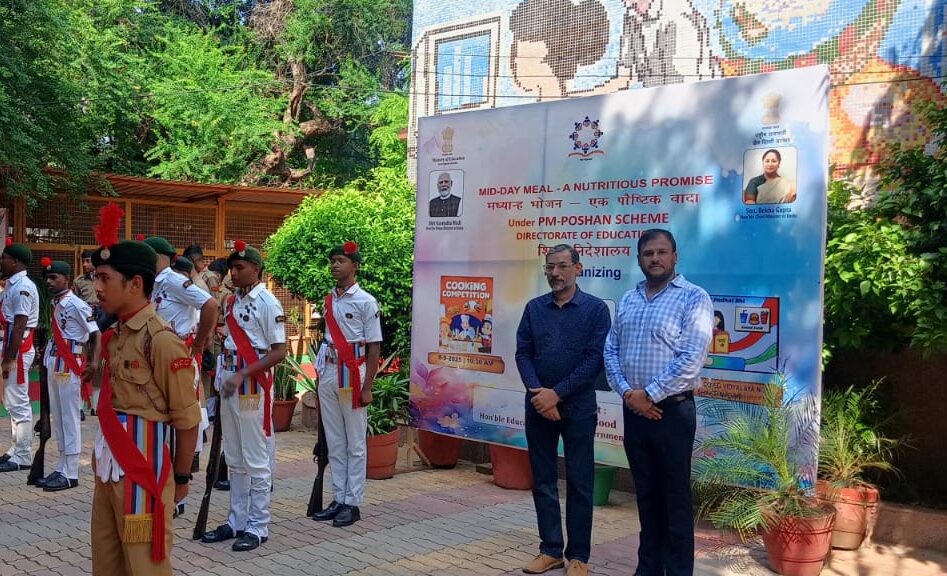 PM POSHAN Cooking Competition in Delhi