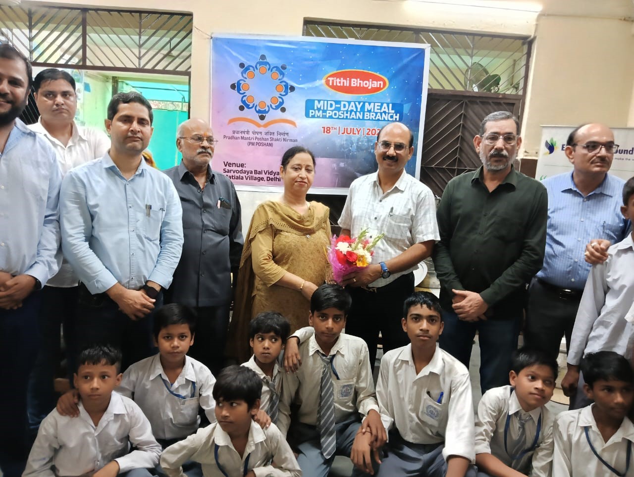 “Tithi Bhojan” Event under <br>PM POSHAN Scheme